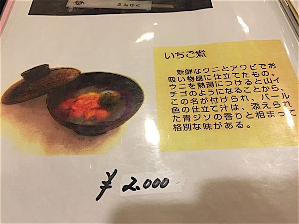 rblog-20150427163349-00.jpg