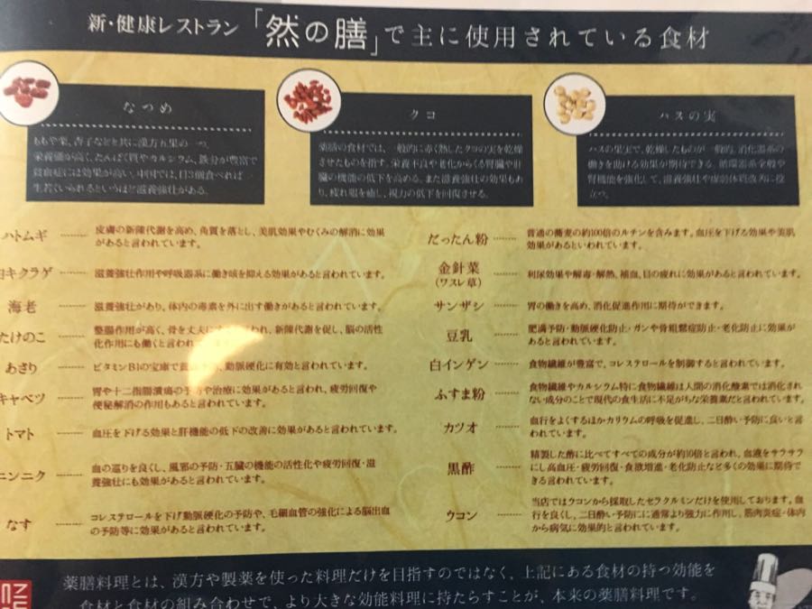 rblog-20180921192002-06.jpg