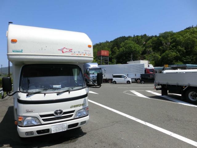 Cimg7811.jpg