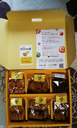 rblog-20180708204422-01.jpg