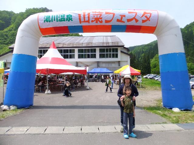 Dscf0357.jpg