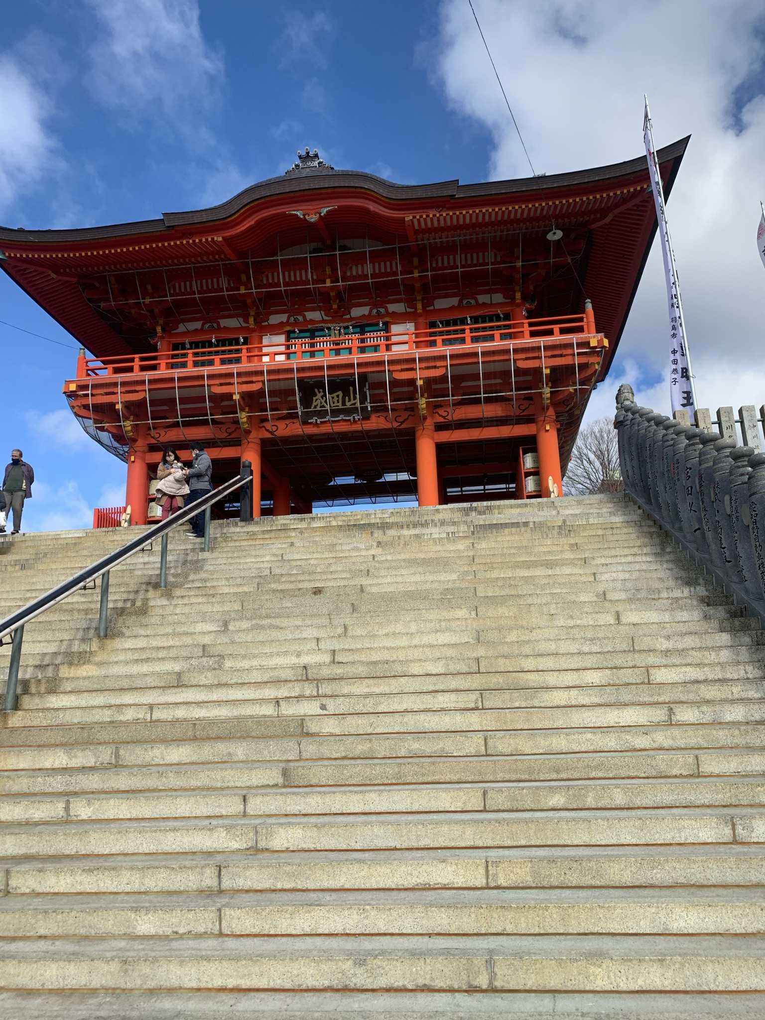 成田山大聖寺 犬山成田山 初詣 往路復路 愛知県 犬山市 | ohkura kohziのブログ - 楽天ブログ