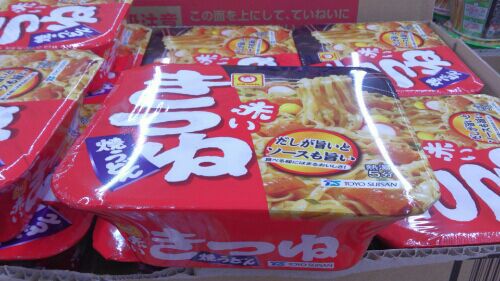 rblog-20170702114434-01.jpg