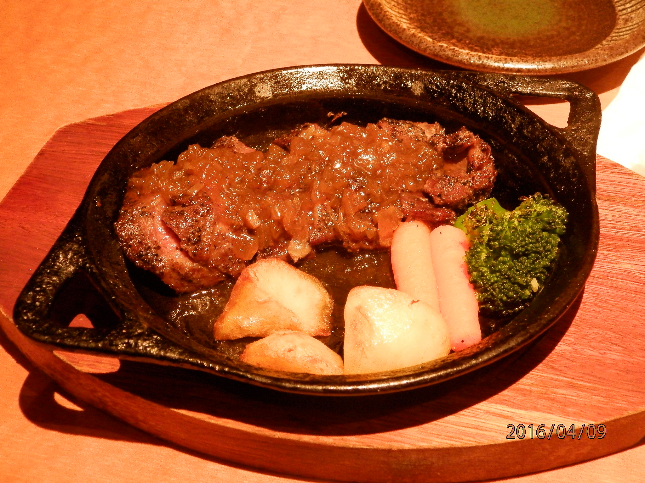 P4090030.JPG
