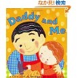 Daddy.jpg