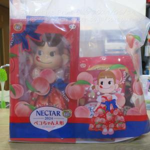 ペコちゃん人形付きお菓子バッグ　セブン限定　レア maxresdefault.jpg