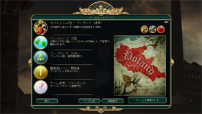 civ1.jpg