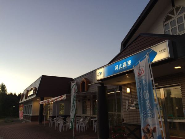 rblog-20151008063621-07.jpg