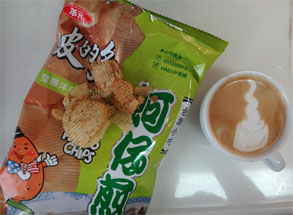 台湾880.jpg