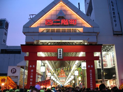 西二階町鳥居.jpg