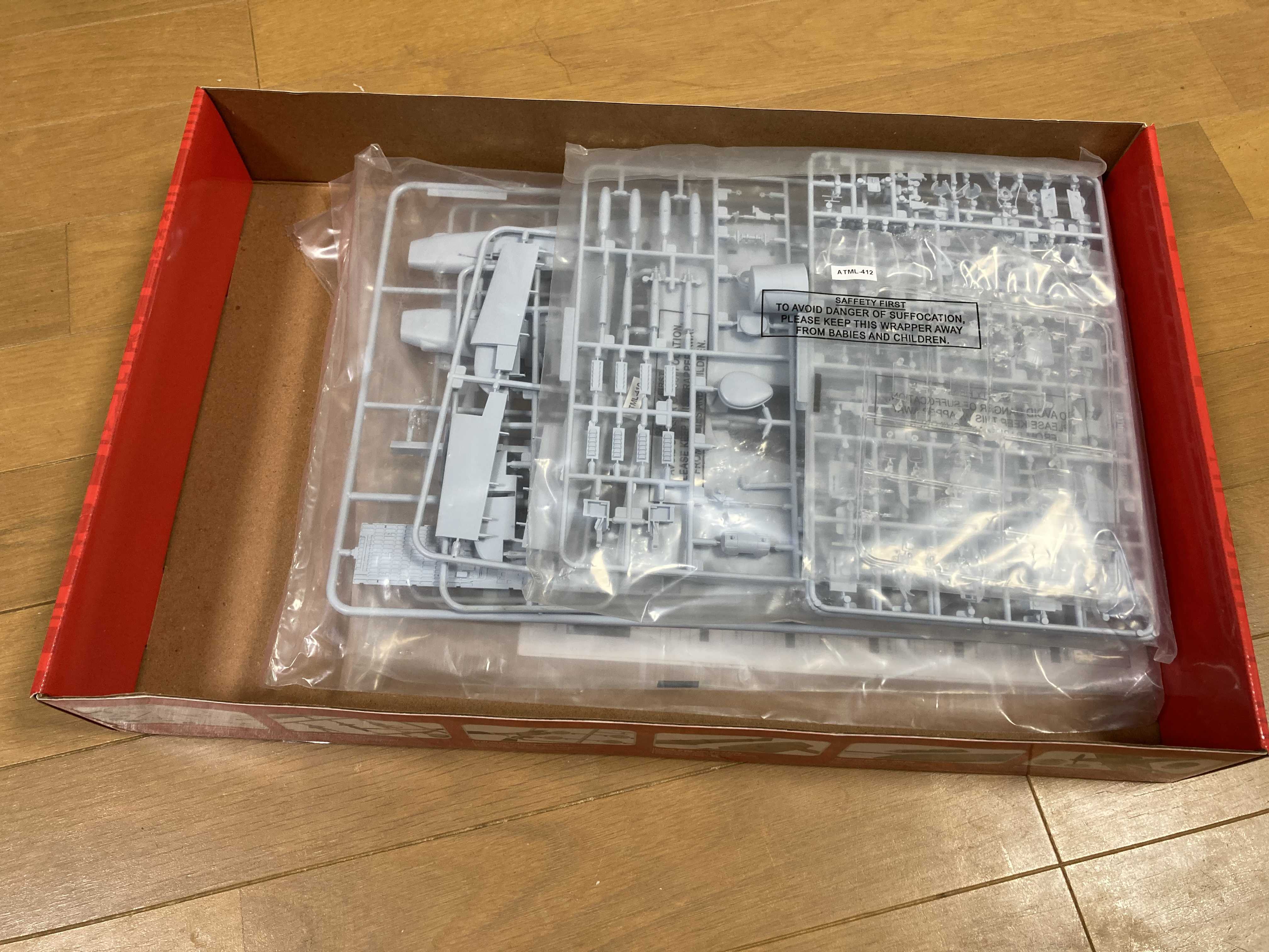 アブロ・シャクルトン | Legends of Aviation 雑食モデラーの