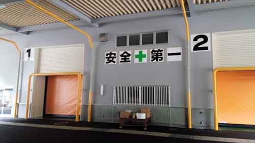 数字1