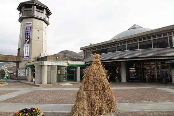 貞光ゆうゆう館-01♪