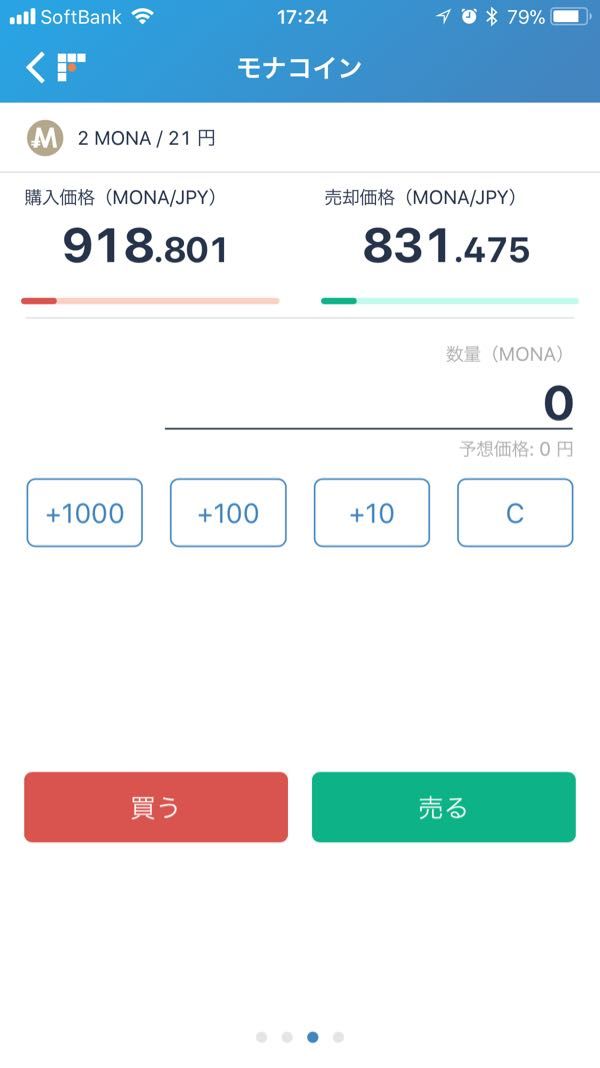 rblog-20180120212238-01.jpg
