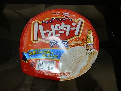 ハッピーターンアイス