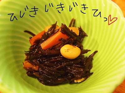 P8295842.jpg