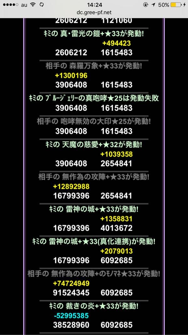 rblog-20171202151049-03.jpg