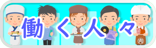 https://image.space.rakuten.co.jp/d/strg/ctrl/9/824c2feaadee88d757312a32b10d31d235ff0cf1.18.9.9.3.png