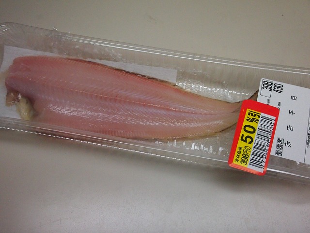 P1070073.jpg