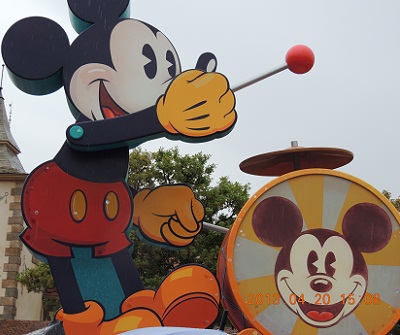 ハピネス・イズ・ヒア　