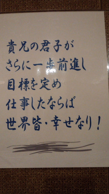 conv0009.jpg