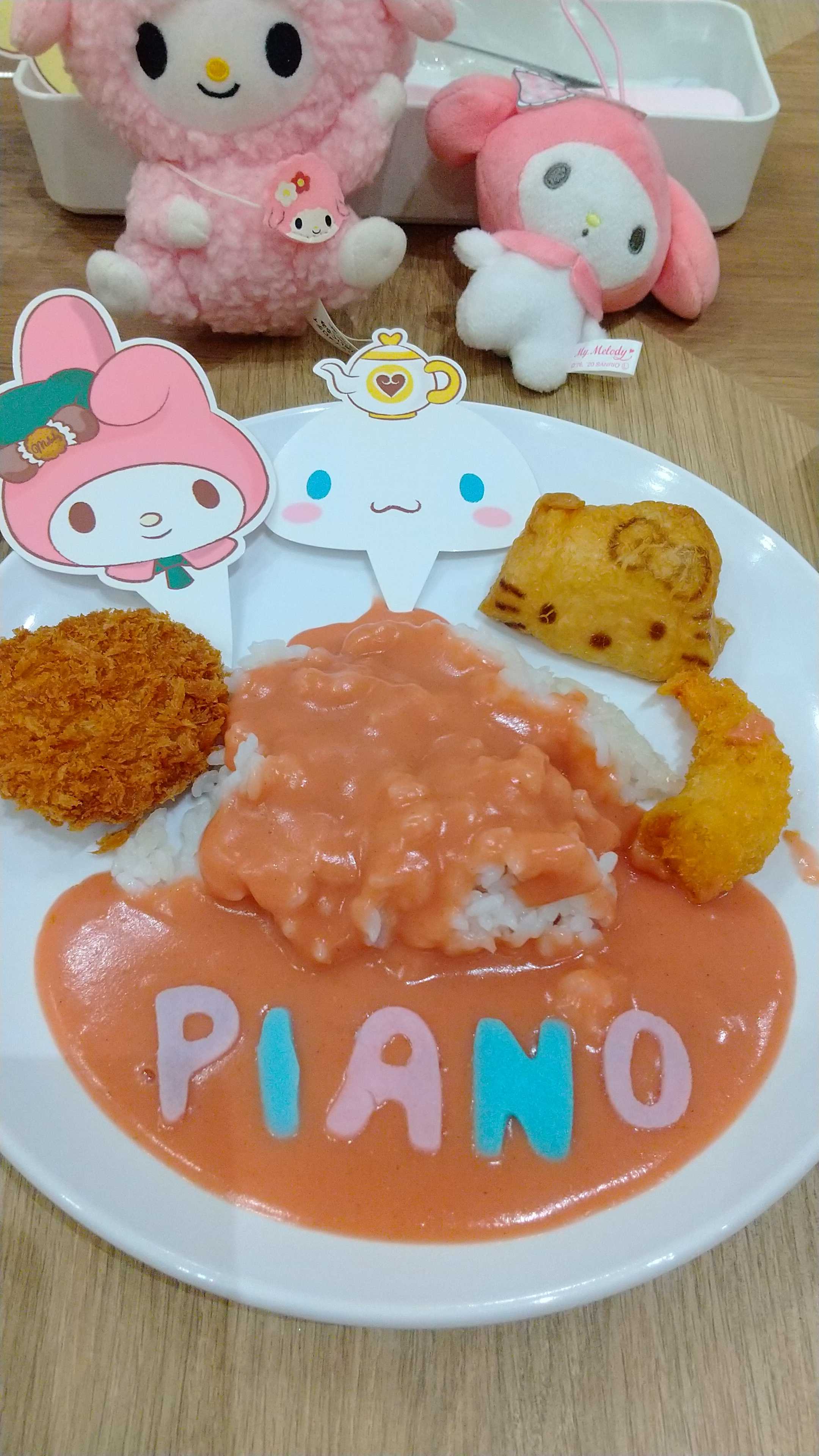 キティ　マスコット　館のレストラン ランチビュッフェとキティちゃん 館のレストラン サンリオ