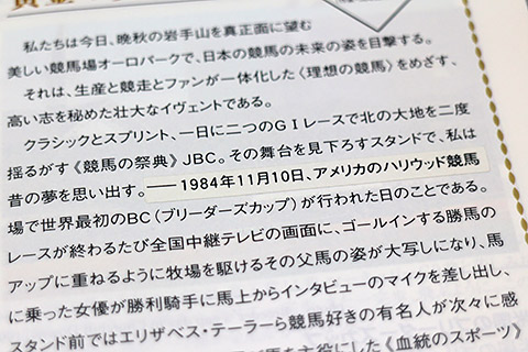 140904-009.jpg