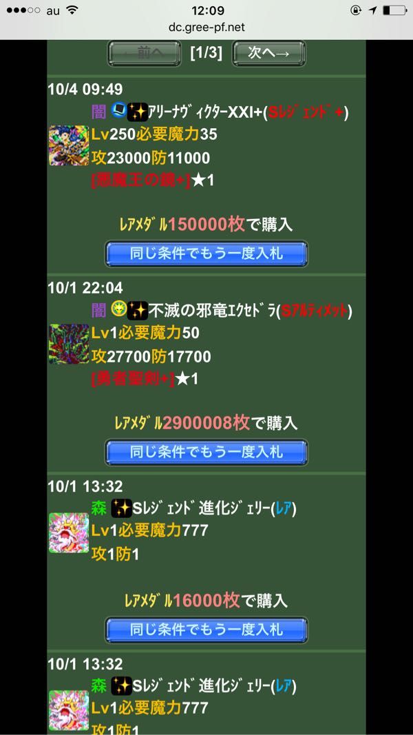 rblog-20171004121602-02.jpg