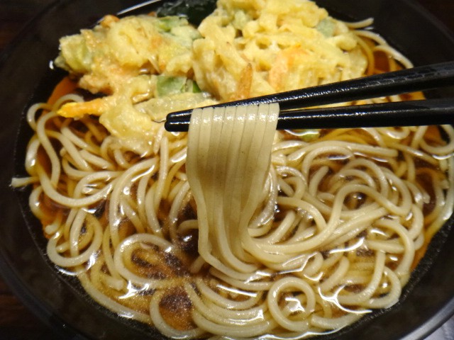 日野屋