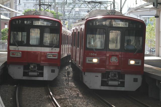 京急 大師大開帳奉修赤札号は.又１０年後3