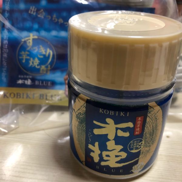 rblog-20180327060746-00.jpg