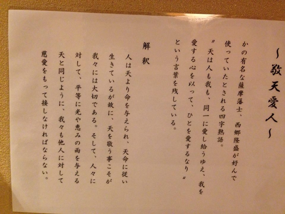 arimagurandoH5.jpg