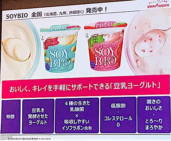 rblog-20181206202555-03.jpg