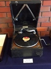 B 蓄音機ｗ.jpg