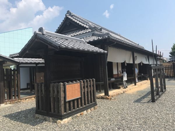 rblog-20170830121053-03.jpg