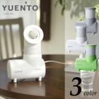 yuento ミニエレファン