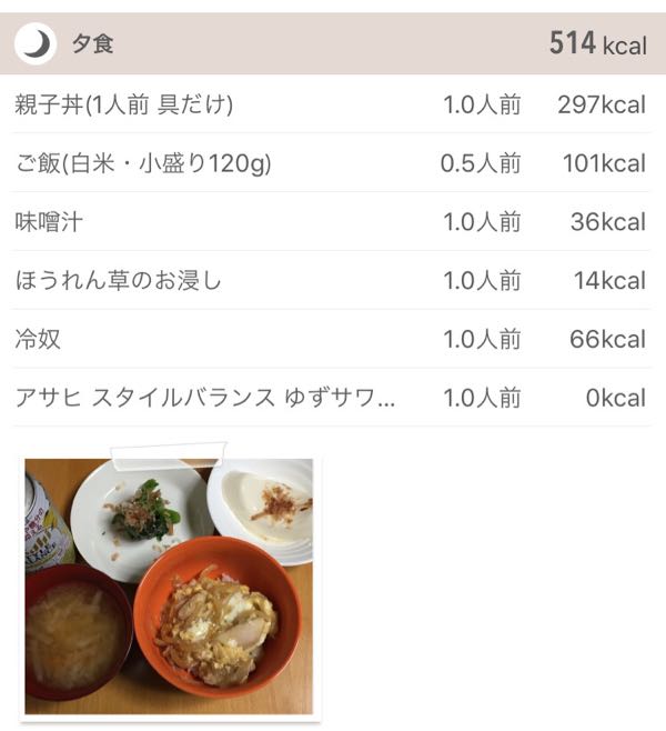 rblog-20160719082059-01.jpg