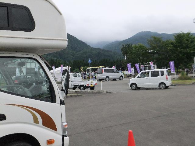 DSCF0788.jpg