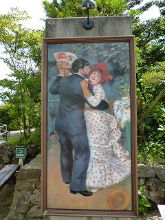 P1070566ss.jpg