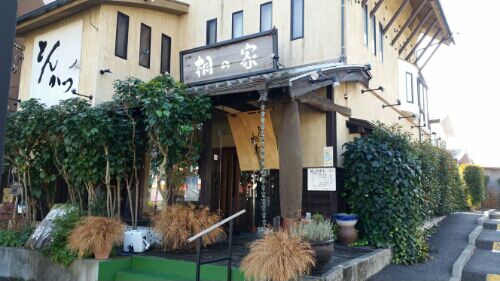 rblog-20160114225935-01.jpg