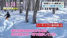 疾風ロンド.jpg