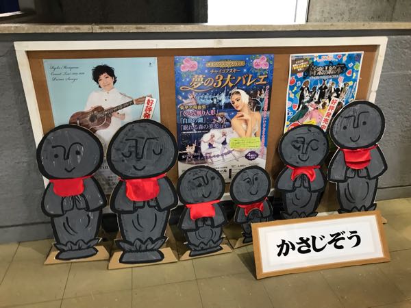rblog-20190323190653-00.jpg
