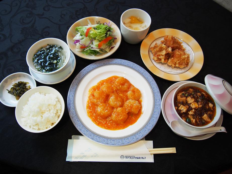 チョイスランチ2