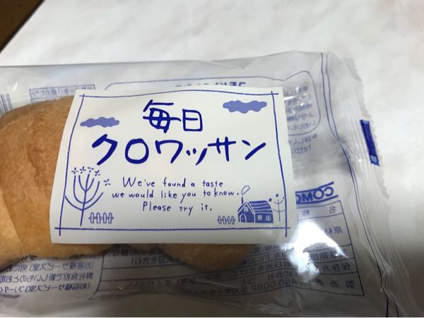 rblog-20181202160006-04.jpg