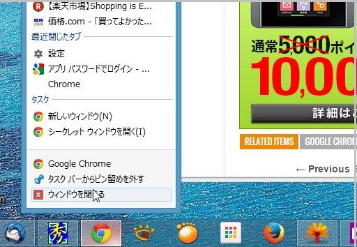 @WS000029.jpg