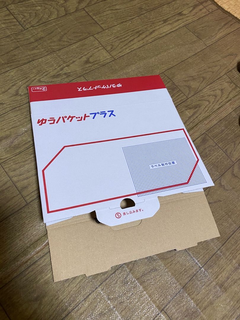 メルカリ便発送☆ バロムの章 ＋ 端数パーツ メルカリ便発送☆ バロムの章 ＋ 端数パーツ - メルカリ