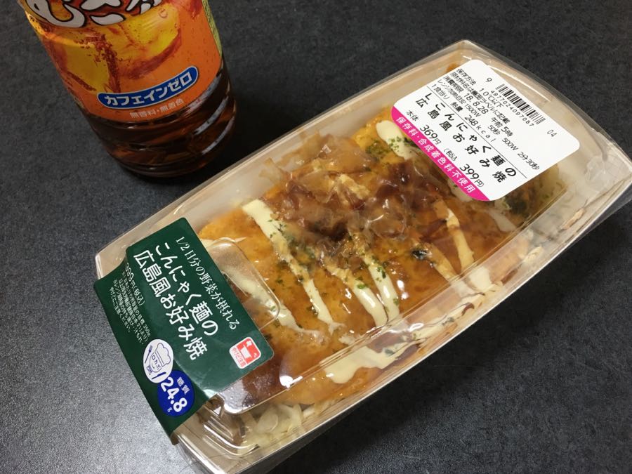 rblog-20180827230134-02.jpg