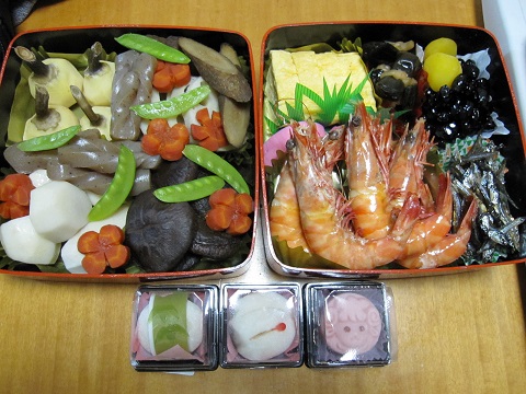 myosechi