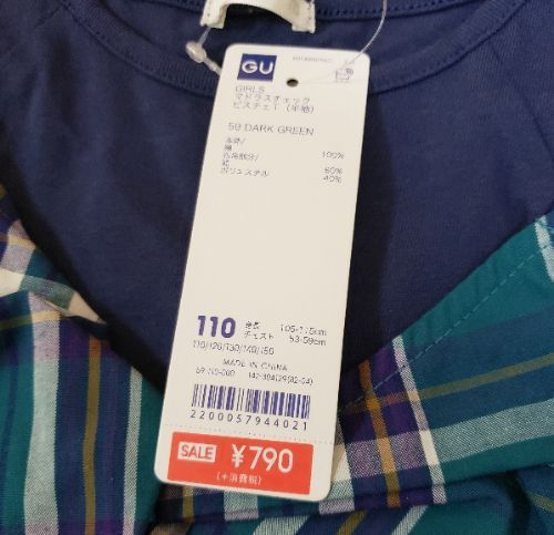 rblog-20190311075338-02.jpg