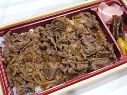 10月22日鈴鹿モートピア 牛めし1050円その２